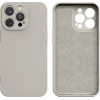 Hurtel Silicone case iPhone 14 Plus silicone cover beige - (SILICONE CASE IPHONE 14 Plus BEIGE (13))