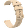Hurtel Silicone Strap for Huawei Watch GT2 / GT3 42mm - Beige