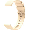 Hurtel Silicone Strap for Huawei Watch GT2 / GT3 42mm - Beige