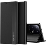 Hurtel Sleep Case Pro case for Xiaomi 13 Lite with flip stand black - (Sleep Case Pro Xiaomi 13 Lite Black)