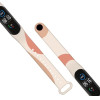 Hurtel Strap Moro Wristband for Xiaomi Mi Band 6 / Mi Band 5 Silicone Strap Camo Watch Bracelet (6) - (Moro Strap Xiaomi Mi Band 5/6 Color 6)