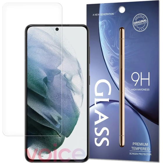 Hurtel Tempered Glass tempered glass Samsung Galaxy S25+ (packaging - envelope) - (Tempered glass eco not branded S25+)