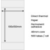 Hurtel Thermal labels 100x150mm (500 pieces) - white - (Thermoactive labeling paper 100*150 mm (500 stickers/roll))