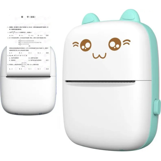 Hurtel Thermal printer mini cat HURC9 - blue - (HURC9B)