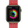 Hurtel Watch Strap Y strap for Apple Watch 7 / SE (45/44 / 42mm) band watchband red - (Strap Y Apple iWatch 2/3/4/5/6/SE/7 42/44 Red)