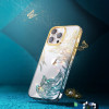 Kingxbar Luxury iPhone 14 Plus Case with Phoenix Crystals - Gold and Blue - (Kingxbar iPhone 14 Plus Phoenix Series-Reborn)