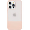 Kingxbar Plain Series case cover for iPhone 13 Pro silicone cover pink - (Kingxbar iPhone 13 Pro Plain Series-Pink)