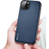 Dux Ducis Fino case cover iPhone 14 Plus blue nylon - (Dux Ducis Fino Apple iPhone 14 Plus (6.7) Blue)