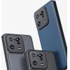 Dux Ducis Fino case for Xiaomi 13 Pro cover with silicone frame gray - (Dux Ducis Fino Xiaomi 13 Pro Grey)