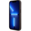 Guess 4G Stripes case with Magsafe wallet for iPhone 15 brown - (GUE004462-0)