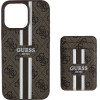 Guess 4G Stripes case with Magsafe wallet for iPhone 16 Pro Max brown - (GUE004459-0)