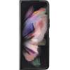 Guess Glitter Script case for Samsung Galaxy Z Fold 5 - black - (GUE003059-0)