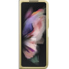 Guess Glitter Script case for Samsung Galaxy Z Fold 5 - gold - (GUE003061-0)