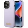 Guess GUHMP14LSBPLU iPhone 14 Pro 6.1'' purple/purple hard case Silicone Logo Plate MagSafe - (GUE002909-0)