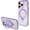 Guess Ring Stand Script Glitter MagSafe case for iPhone 14 Pro - purple - (GUE003426-0)