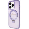 Guess Ring Stand Script Glitter MagSafe case for iPhone 15 Pro - purple - (GUE003369-0)