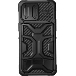 Nillkin Adventurer Pro Case for iPhone 14 Pro Max - black - (Nillkin Adventurer Pro Case AP IP14 Pro Max)