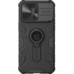 Nillkin CamShield Armor Case for iPhone 15 Pro Max - Black - (Nillkin CamShield Armor case Apple iPhone 15 Pro Max Black)