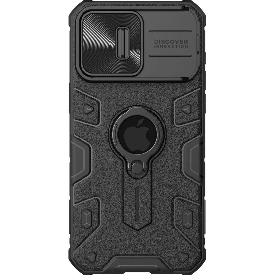 Nillkin CamShield Armor Case for iPhone 15 Pro Max - Black - (Nillkin CamShield Armor case Apple iPhone 15 Pro Max Black)