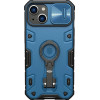 Nillkin CamShield Armor Pro Case iPhone 14 Plus armored cover with camera cover ring stand blue - (Nillkin CamShield Armor Pro Case iPhone 14 Plus 6.7 2022 Blue)