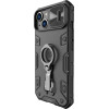 Nillkin CamShield Armor Pro Case iPhone 14 Plus case armored cover with camera cover ring stand black - (Nillkin CamShield Armor Pro Case iPhone 14 Plus 6.7 2022 Black)