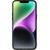 Nillkin CamShield Leather S Case iPhone 14 Plus case with camera cover black - (Nillkin CamShield Leather Case S iPhone 14 Plus 6.7 2022 Black)
