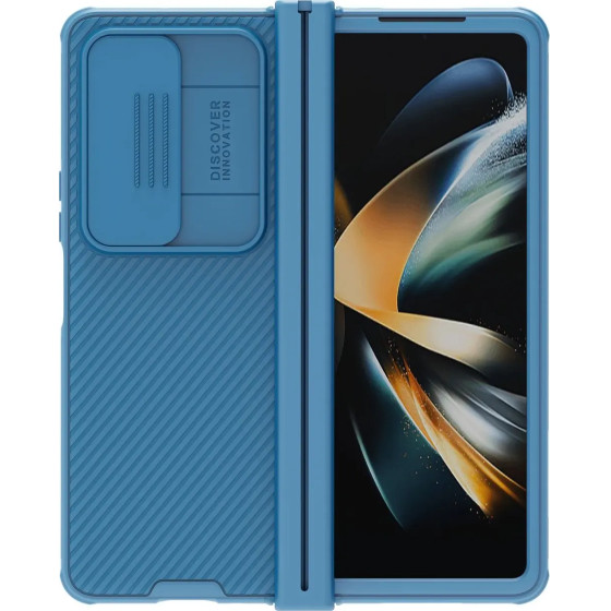 Nillkin CamShield Pro Case (simple) case for Samsung Galaxy Z Fold 4 cover with camera cover blue - (Nillkin CamShield Pro Case(PC and TPU)-simple edition Samsung Galaxy Z Fold 4 5G Blue)