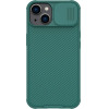 Nillkin CamShield Pro Case iPhone 14 Plus Armored Cover Camera Protector Green - (Nillkin CamShield Pro Case (PC and TPU) iPhone 14 Plus 6.7 2022 Deep Green)