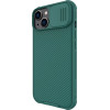 Nillkin CamShield Pro Case iPhone 14 Plus Armored Cover Camera Protector Green - (Nillkin CamShield Pro Case (PC and TPU) iPhone 14 Plus 6.7 2022 Deep Green)