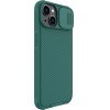 Nillkin CamShield Pro Case iPhone 14 Plus Armored Cover Camera Protector Green - (Nillkin CamShield Pro Case (PC and TPU) iPhone 14 Plus 6.7 2022 Deep Green)