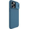 Nillkin CamShield Pro Case iPhone 14 Pro Max Armored Cover Camera Protector Blue - (Nillkin CamShield Pro Case (PC and TPU) iPhone 14 Pro Max 6.7 2022 Blue)