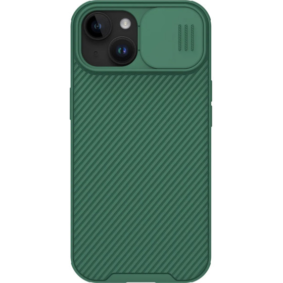 Nillkin CamShield Pro Magnetic Case for iPhone 15 with Camera Protector - Green - (Nillkin CamShield Pro Magnetic Case AP IP15 Deep Green)