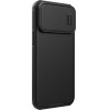 Nillkin CamShield S Case iPhone 14 Pro Max Armored Cover Camera Protector Black - (Nillkin CamShield S Case AP IP14 Pro Max Black)