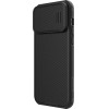Nillkin CamShield S Case iPhone 14 Pro Max Armored Cover Camera Protector Black - (Nillkin CamShield S Case AP IP14 Pro Max Black)