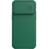 Nillkin CamShield S Case iPhone 14 Pro Max Armored Cover Camera Protector Green - (Nillkin CamShield S Case AP IP14 Pro Max Deep Green)