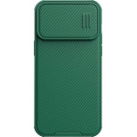 Nillkin CamShield S Case iPhone 14 Pro Max Armored Cover Camera Protector Green - (Nillkin CamShield S Case AP IP14 Pro Max Deep Green)