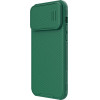 Nillkin CamShield S Case iPhone 14 Pro Max Armored Cover Camera Protector Green - (Nillkin CamShield S Case AP IP14 Pro Max Deep Green)