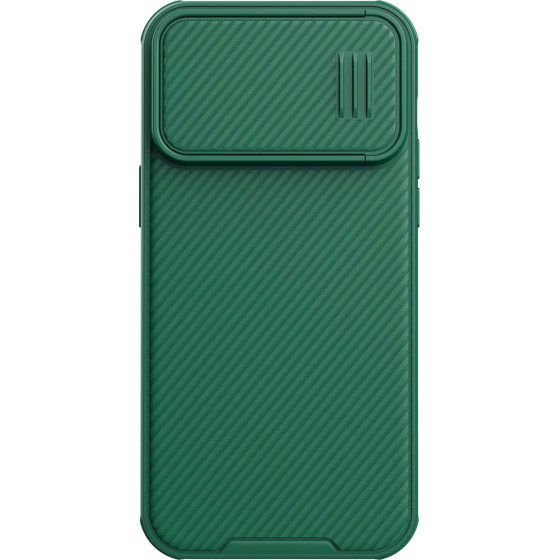 Nillkin CamShield S Case iPhone 14 Pro Max Armored Cover Camera Protector Green - (Nillkin CamShield S Case AP IP14 Pro Max Deep Green)