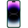 Nillkin CamShield S Case iPhone 14 Pro Max Armored Cover Camera Protector Green - (Nillkin CamShield S Case AP IP14 Pro Max Deep Green)