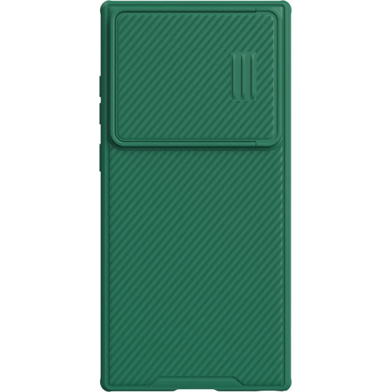 Nillkin CamShield S Case Samsung Galaxy S23 Ultra Armored Cover Camera Protector Green - (Nillkin CamShield S Case SAM Galaxy S23 Ultra Deep Green)