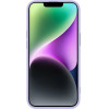 Nillkin CamShield Silky Silicone Case iPhone 14 Plus Case with Camera Protector Purple - (Nillkin CamShield Silky silicone case iPhone 14 Plus 6.7 2022 Misty Purple)