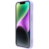 Nillkin CamShield Silky Silicone Case iPhone 14 Plus Case with Camera Protector Purple - (Nillkin CamShield Silky silicone case iPhone 14 Plus 6.7 2022 Misty Purple)