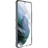 Nillkin Nature Pro case for Samsung Galaxy S22+ (S22 Plus) armored cover transparent cover - (Nillkin Nature TPU Pro Case(TPU+PC) Samsung Galaxy S22+/Pro White)