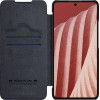 Nillkin Qin leather holster case for Samsung Galaxy A73 black - (Nillkin Qin Leather Case Samsung Galaxy A73 5G Black)