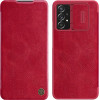Nillkin Qin leather holster case for Samsung Galaxy A73 red - (Nillkin Qin Leather Case Samsung Galaxy A73 5G Red)