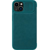 Nillkin Qin Leather Pro Case iPhone 14 Plus Camera Cover Holster Cover Flip Case Green - (Nillkin Qin Pro Leather Case-plain leather iPhone 14 Plus 6.7 2022 Exuberant Green)