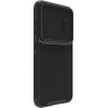 Nillkin Synthetic Fiber S Case for Samsung Galaxy S23+, camera cover, black - (Nillkin Synthetic Fiber S Samsung Galaxy S23+ Black)