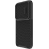 Nillkin Synthetic Fiber S Case for Samsung Galaxy S23+, camera cover, black - (Nillkin Synthetic Fiber S Samsung Galaxy S23+ Black)