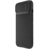 Nillkin Synthetic Fiber S Case iPhone 14 case with camera cover, black - (Nillkin Synthetic Fiber S iPhone 14 6.1 2022 Black)