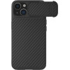 Nillkin Synthetic Fiber S Case iPhone 14 Plus case with camera cover, black - (Nillkin Synthetic Fiber S iPhone 14 Plus 6.7 2022 Black)